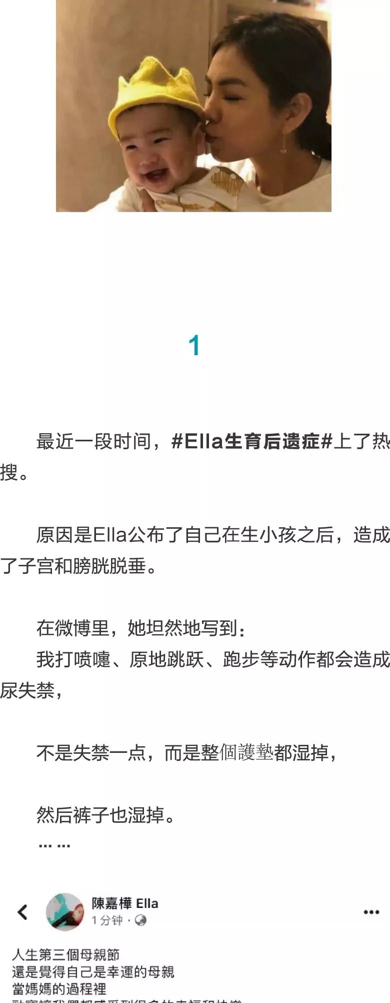 狠狠狠的在啪线香蕉亚洲 在线香蕉亚洲这么一搞