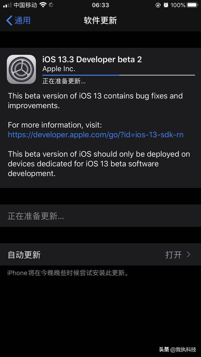 寸止助眠 寸止助眠避免睡前饮酒
