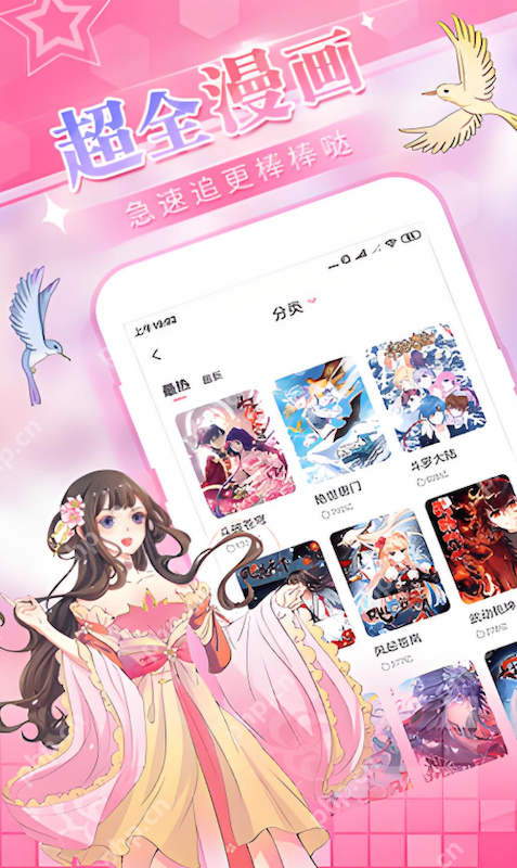 母子挑战赛 由其他家人盲测打分