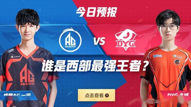 国产精品对白清晰受不了了