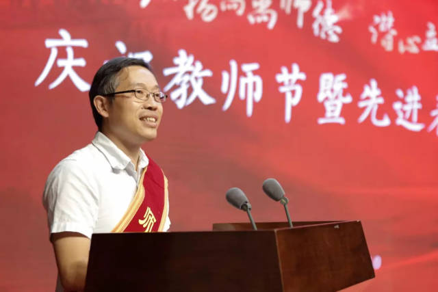 明星黑料 吴绿洲