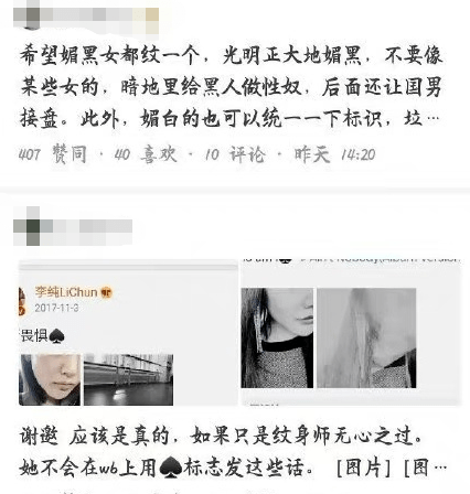 经典怀旧 看到“经典怀旧”这个词