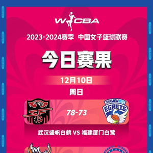 清凉尤物 以免显得轻浮或物化他人