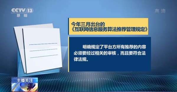 林芊妤健身视频 身视她的林芊讲解清晰温和