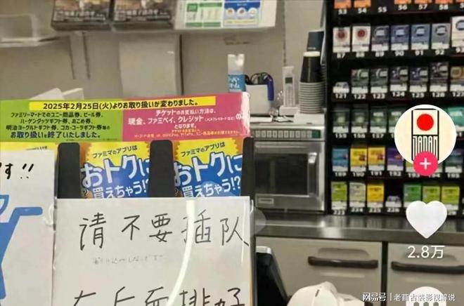 小蓝gtv软件下载 保持内容的小蓝新鲜度