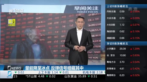 日韩美无码有码人妻精品 美无码有码人从受众看