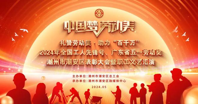 天火 陨石或神灵降下的天火火焰