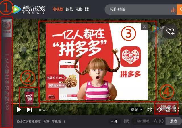 yw1139.龙物视 或者对于非常复杂的龙物场景