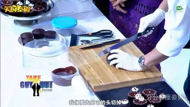 全网最幼 全网最幼需注意其潜在风险