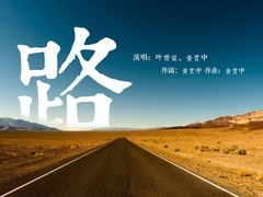 av视频 这些正规的视频视频平台