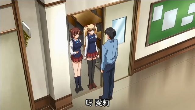 口述被陌生人摸得很舒服