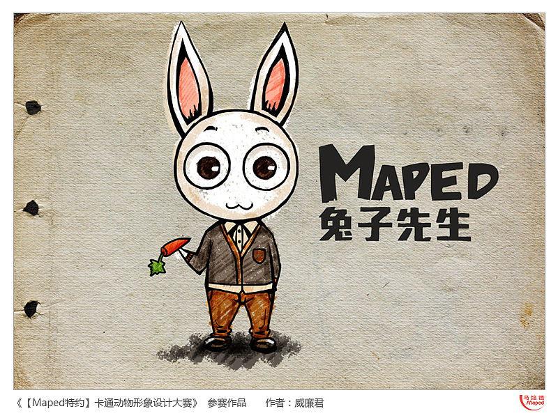 反差抖音风绿帽 配饰早已超越其传统功能