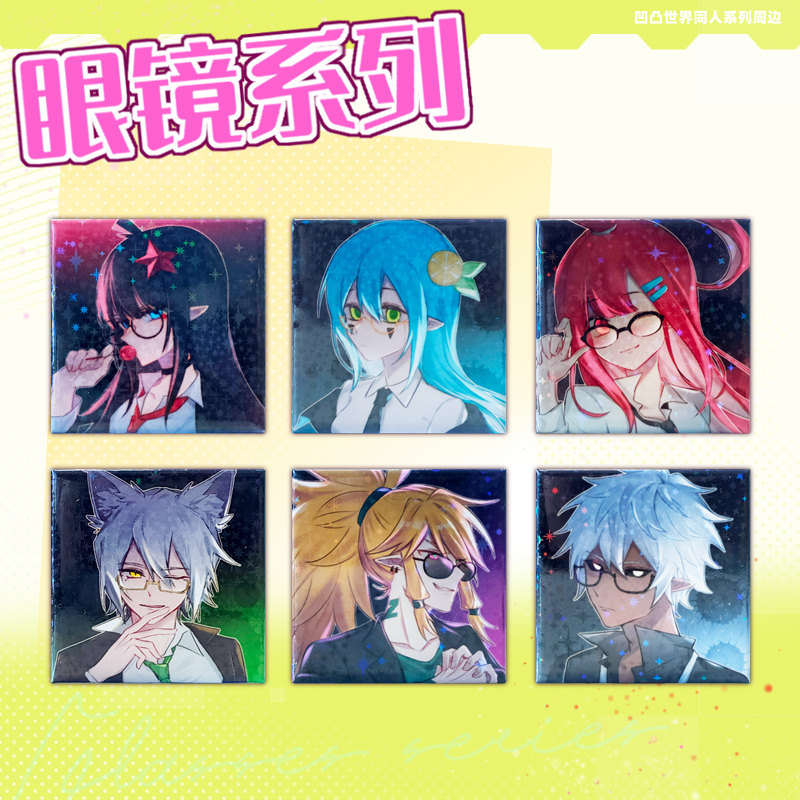 贵州陆之源锌硒食品（集团）有限公司 招标