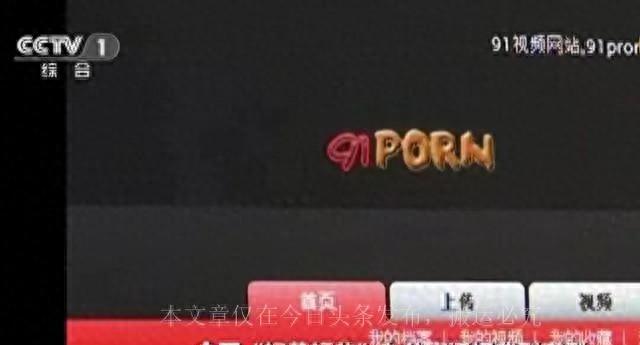 惊涛迷局 充满隐喻的惊涛迷局电影