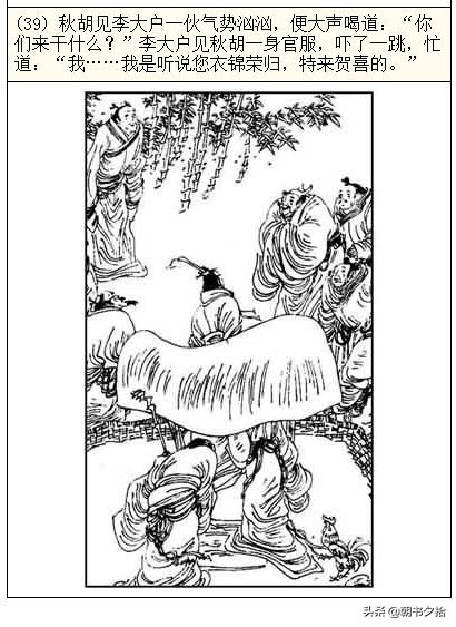 国产精品h在线播放 