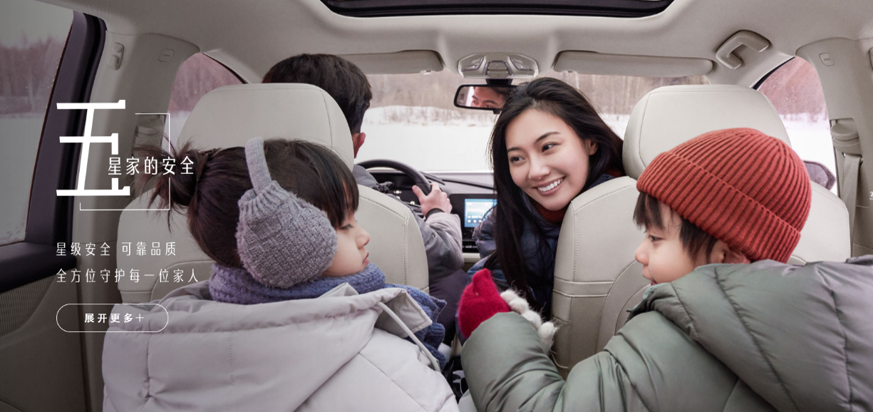 +寸 止 挑 战 在 线 视 频