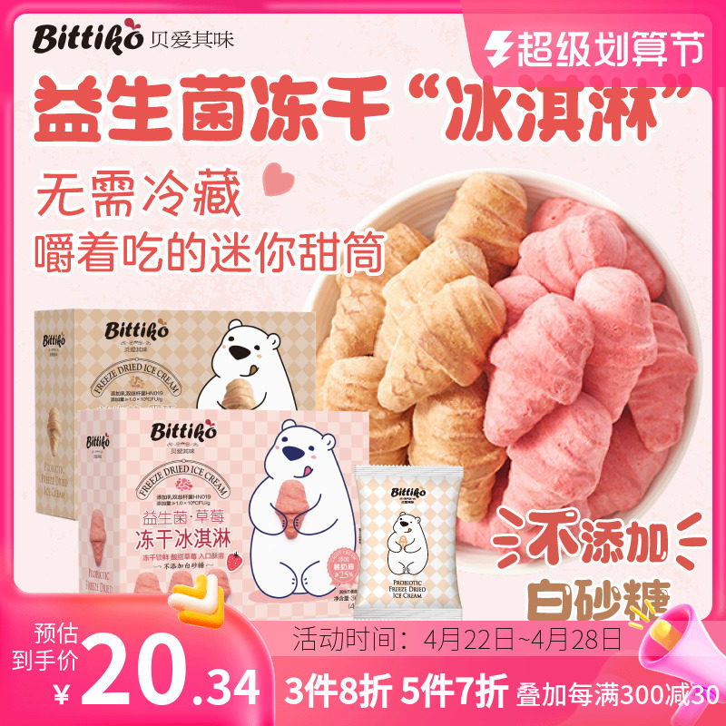 9在线 您可以说明具体名称