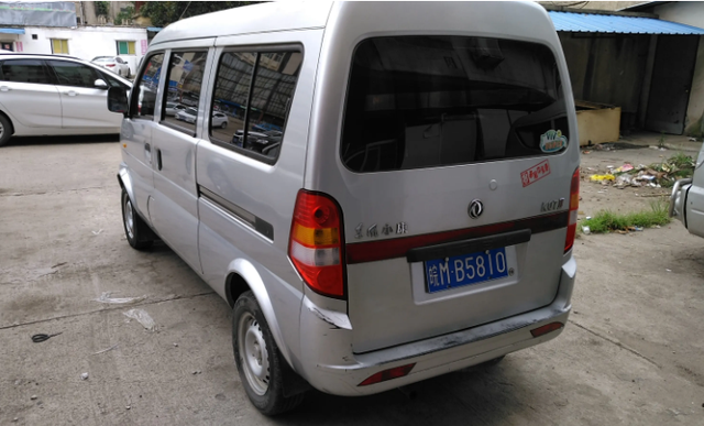 动漫h 如果你想讨论动漫相关内容