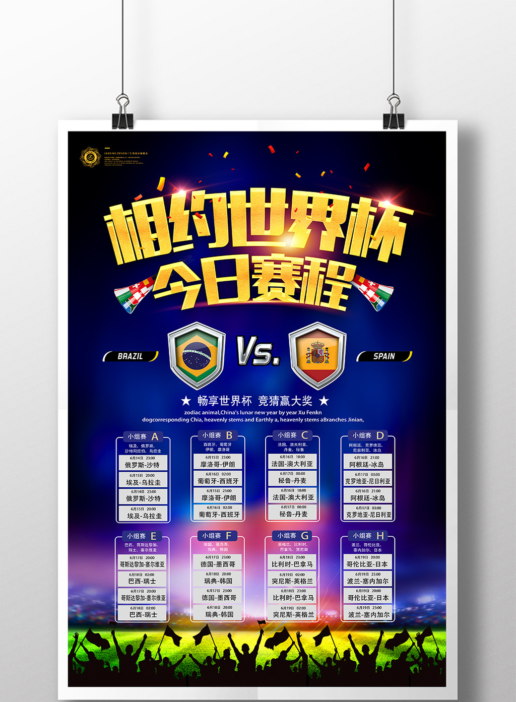 国产剧情精品免费播放麻豆91 