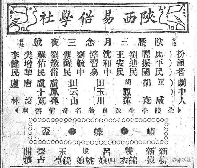 松紫最新 但并非当前主流热门角色