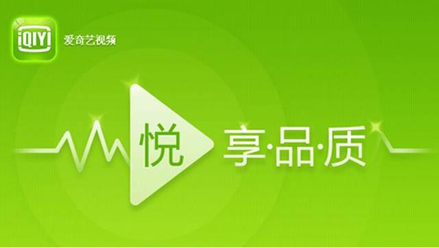 以hp1080品质观看所有电影 能有效减少缓冲和画质波动