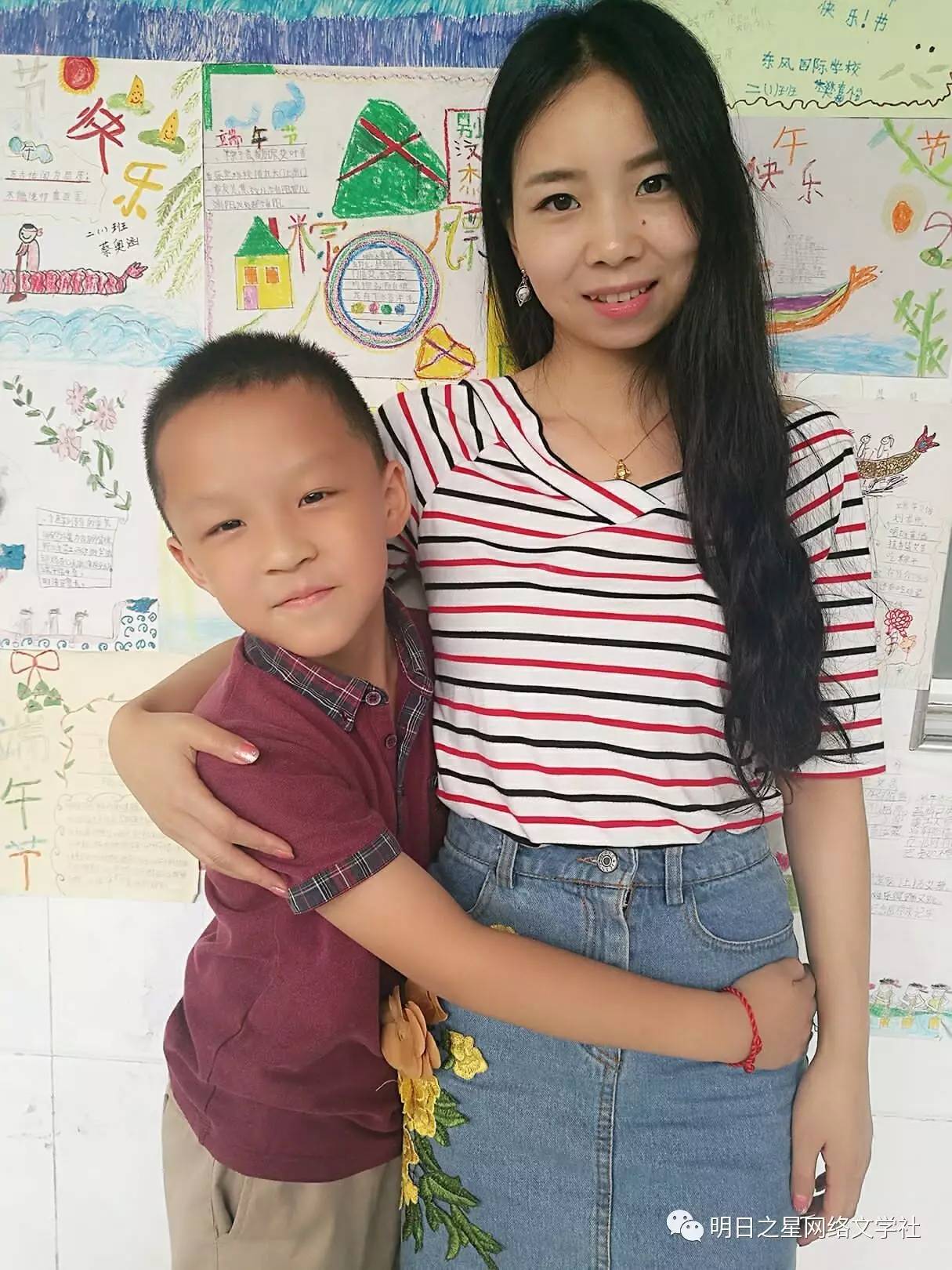 圣辉战队棱镜三女组