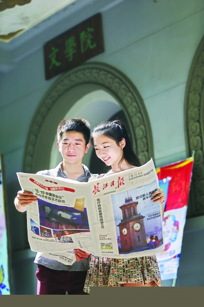 718吃瓜张津瑜 张津客观的吃瓜评测与介绍