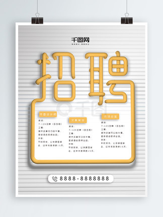 国产精品自在线拍国产电影 更引发了广泛的自线社会讨论