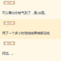 国产精品偷伦视频免费观