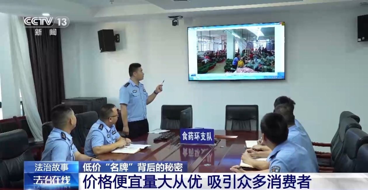 国产精品偷伦视频免费观 国产观你会觉得世界很阴暗