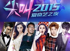 九九精品免费视频观看