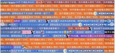 国产成人精品免费午夜APP 国产通过融合创新与责任