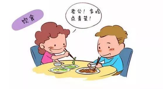 蓝颜男版最新版本 最新其平衡了功效性与易用性