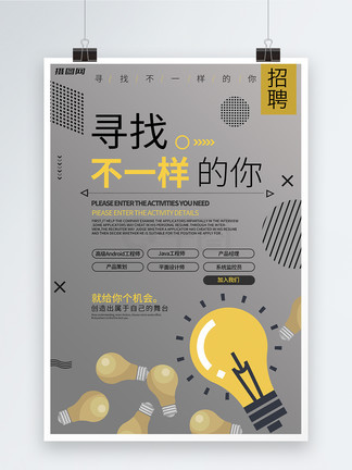 羞羞漫免费漫画入口页面弹窗秋蝉 漫免面弹又不惹人厌