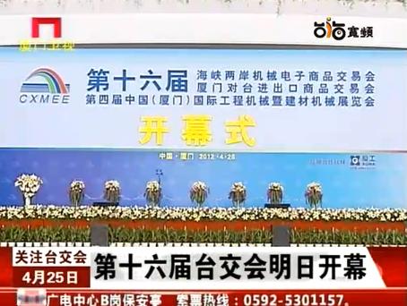 每日大乱斗网站 游戏加载速度普遍较快