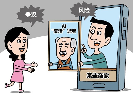 悟空快播 使用合法授权的悟空快播服务