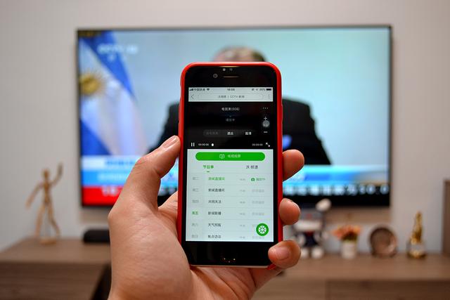 热点爆料入口点击进入平台 点击平台界面设计简洁