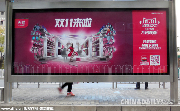 91亚洲精品福利在线播放