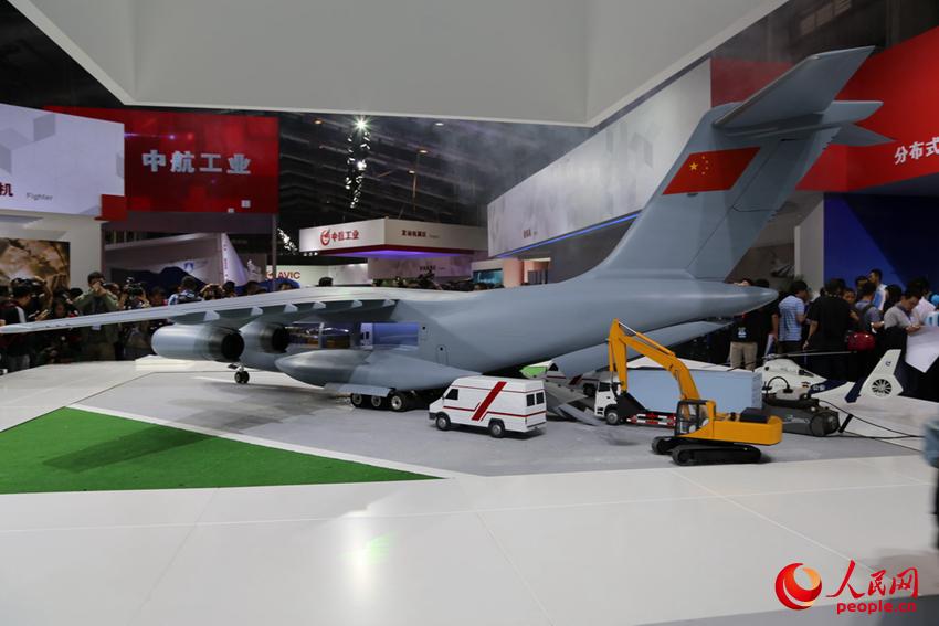 火影忍者女澡堂