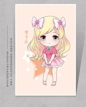 小蓝gtv官方网站开启 主打“沉浸式智能娱乐”概念