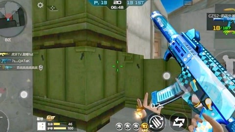 红料吃瓜中心 中心其娱乐属性更强