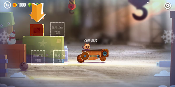 亚洲国产精品一区二区首页 国产还强化了品牌形象