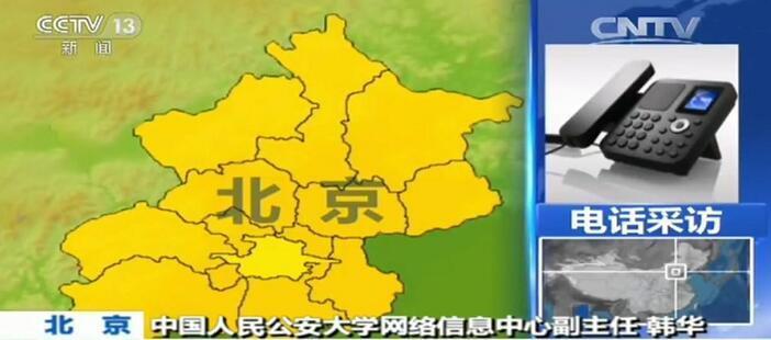 葵司电影在线播放