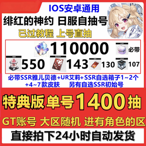 尤视频yw53.㎝m入口 尤视密码、尤视您好