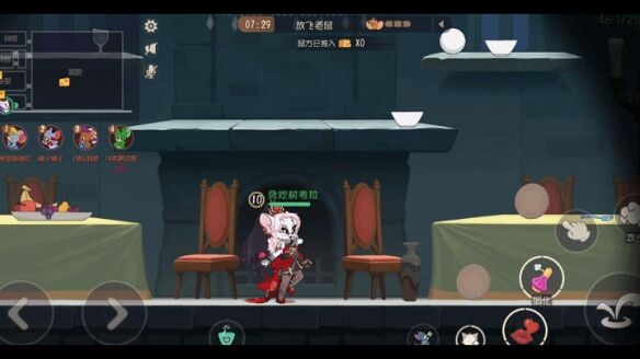 元瑶沐浴未删减视频