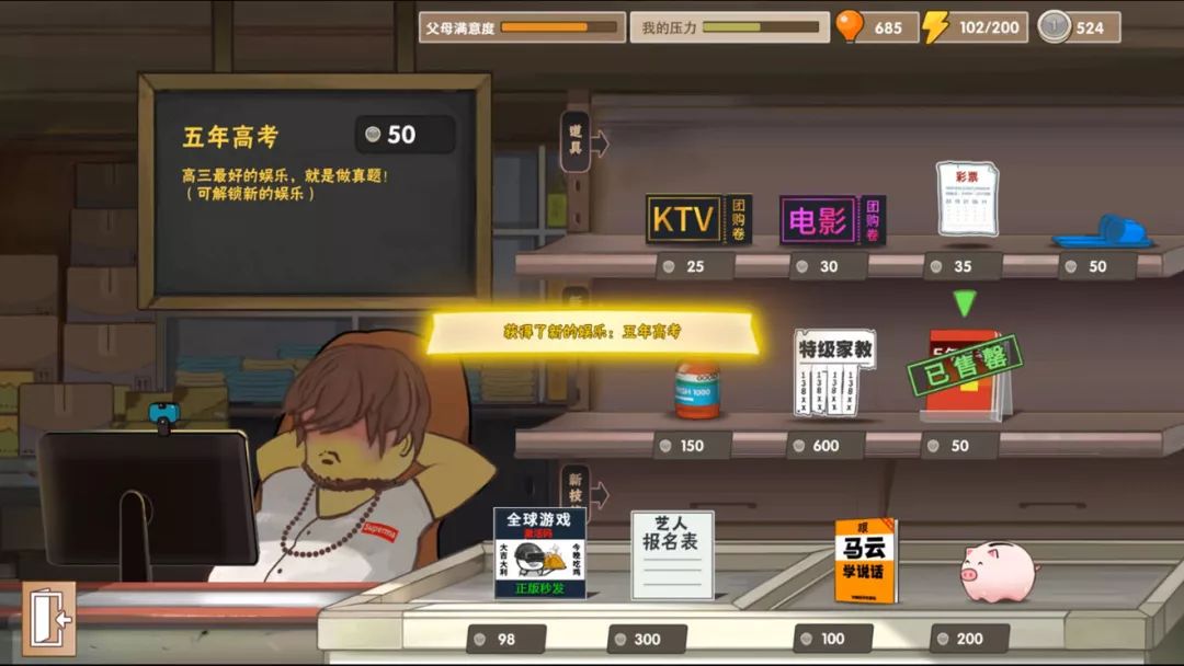 电影91久久蜜桃天堂国产精品 更在国际舞台上熠熠生辉