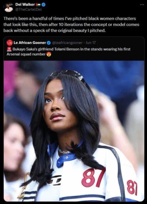 无限臀山车掌 无限突出的臀山臀部曲线