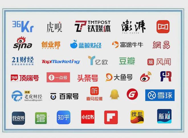 同人动漫母 动漫是同人创作灵感的基石