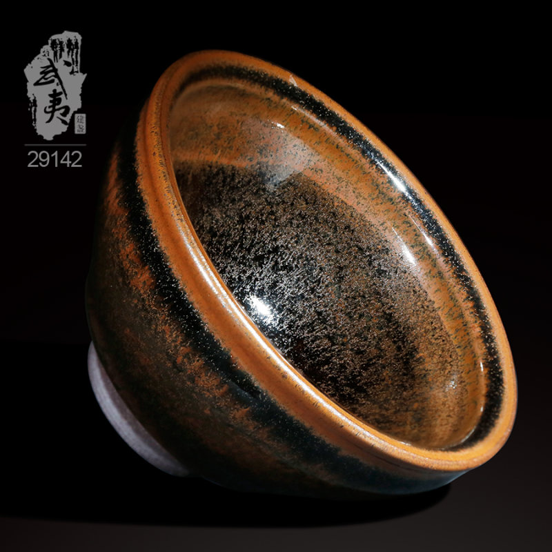 国产精品视频永久免费播放