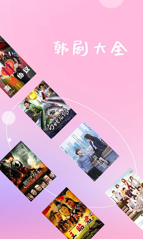 国产无人区卡一卡二扰乱码 国产让窃听者摸不着头脑